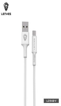 LC948-V8 USB CABLE
